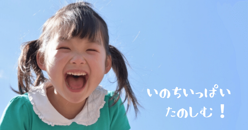 俳優活動4年目。現実の厳しさにぶち当たり続け、僕は自然に笑うことすらできなくなっていた。