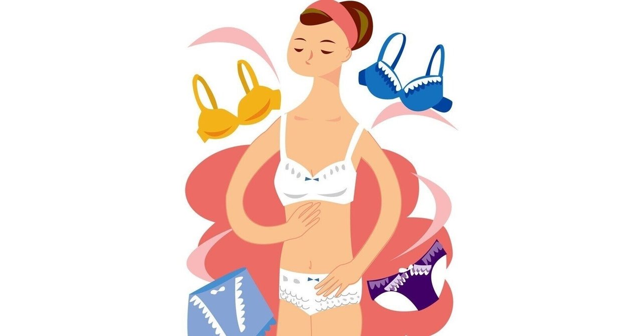 日常街撮り海外ノーブラ ノーブラで外出して気づいた事〜非日常を味わいたければノーブラで街に出よ|ナヲ子@東京婚活物語