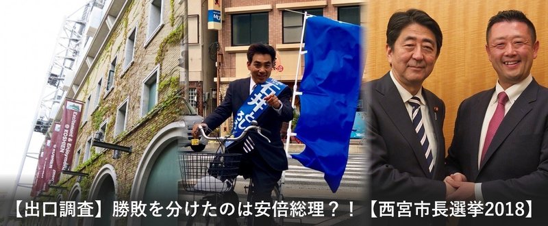 今村岳司市長 This Rss Feed Url Is Deprecatednews News ニュース