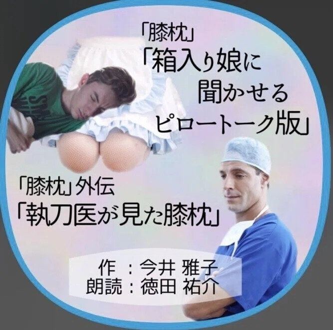 画像10