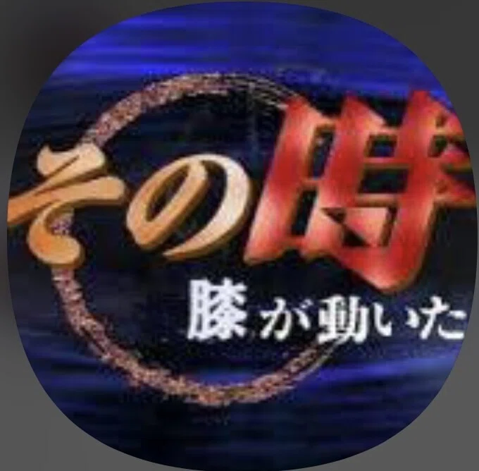 画像14