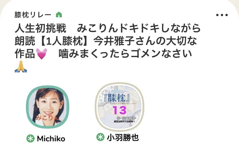 画像19