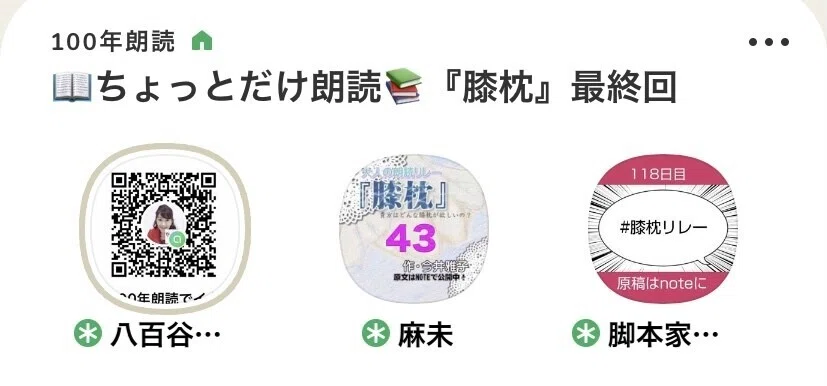 画像19