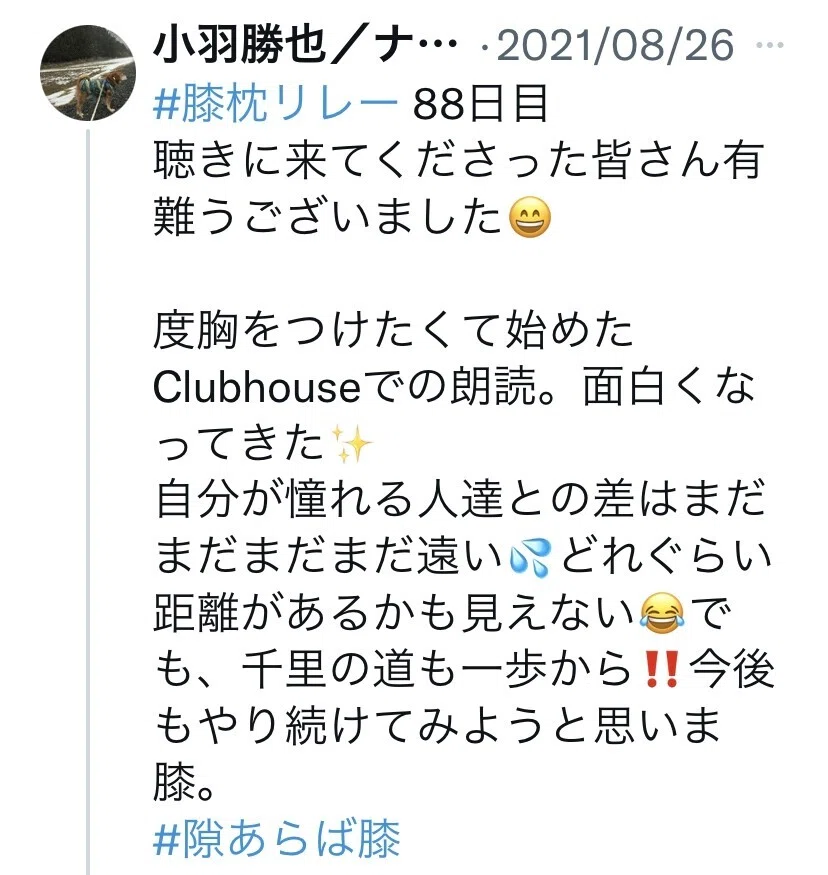 画像20