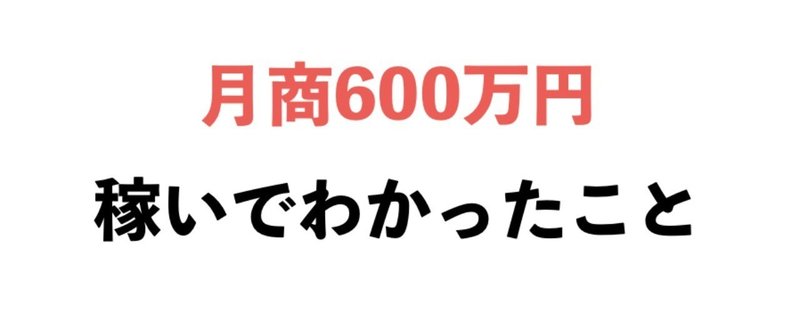 スクリーンショット_2018-04-27_19