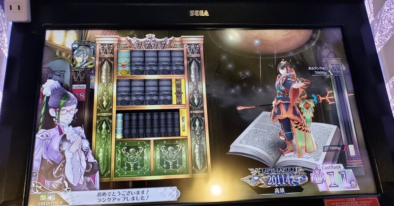 Wlw の新着タグ記事一覧 Note つくる つながる とどける Wlw の新着タグ記事一覧 Note つくる つながる とどける