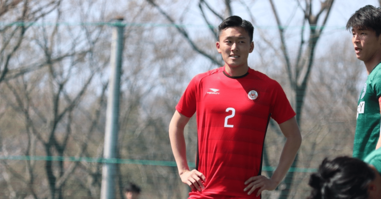 法政大学 ユニフォーム 上 2着 サッカー