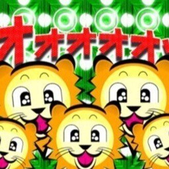 おもしろハッピークリエイト