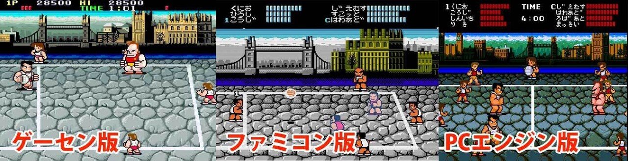 狂ったように遊んだゲーム(PCエンジン編)｜水おかき
