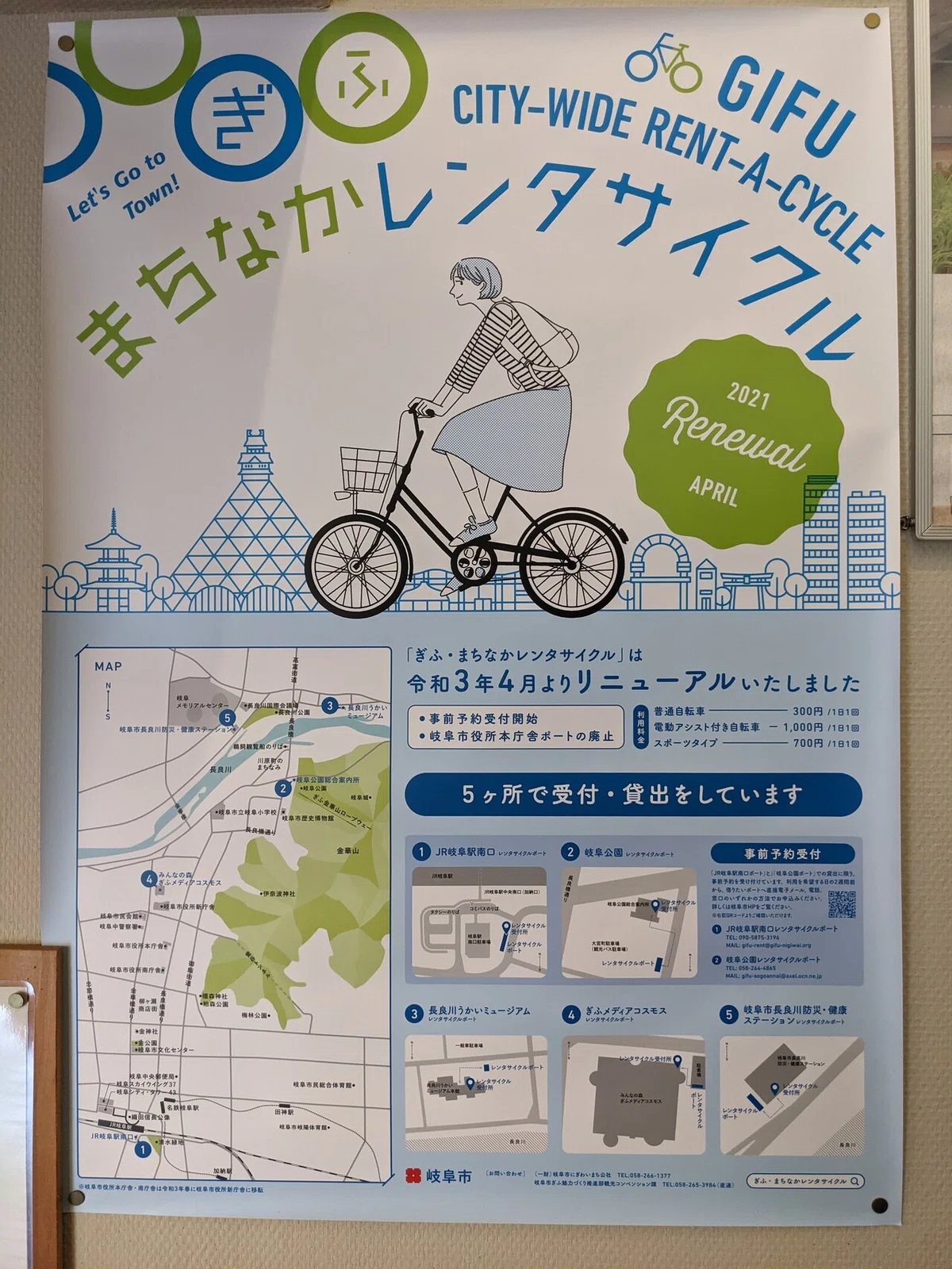 画像27