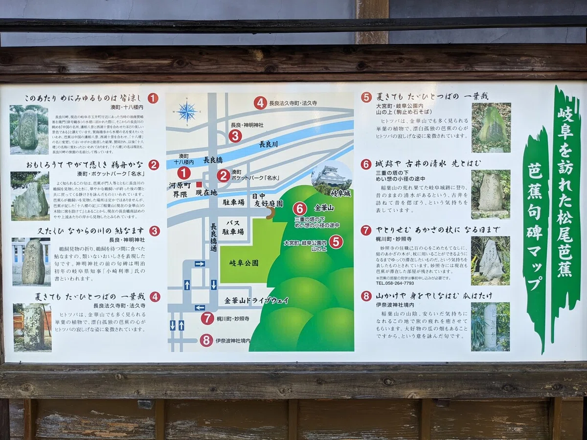 画像29