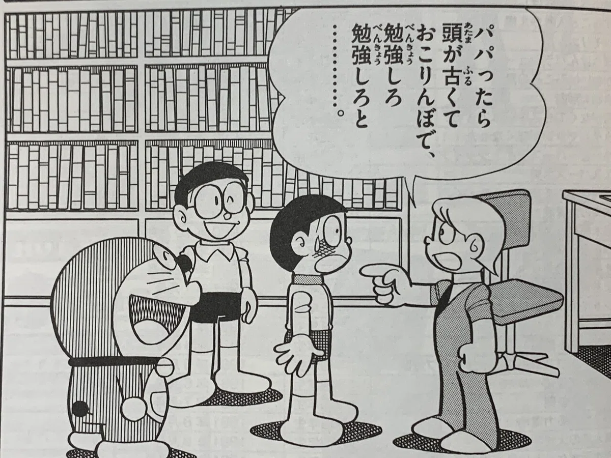画像5
