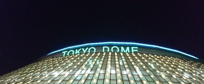 復活したkat Tunとunionした話 マイ Note