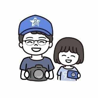 冷凍食品を使ってつくる エクストリーム系チャーハンのつくり方 Bad Note