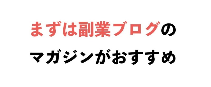 スクリーンショット_2018-04-27_21