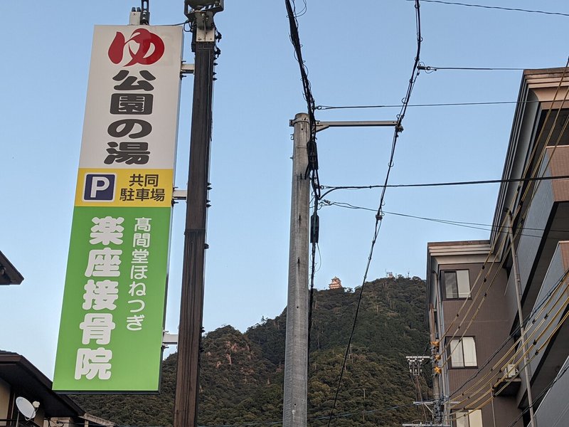 画像31