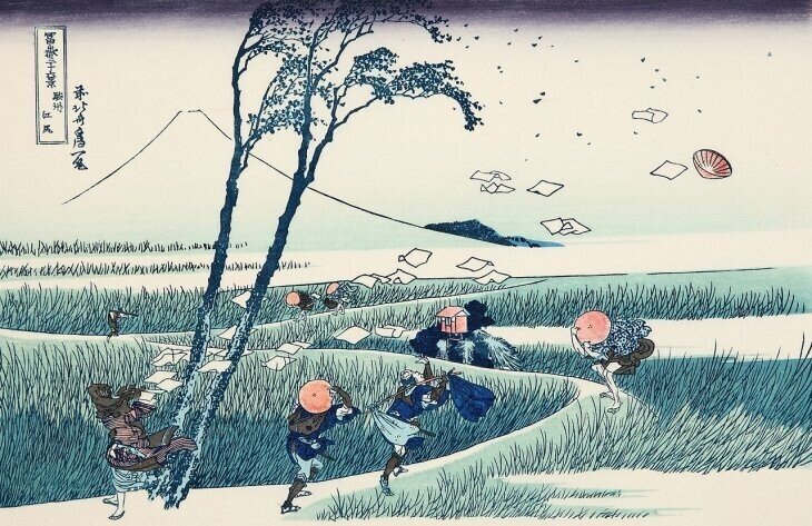 駿州江尻』−富士と平野の対比と”風”を描く−『富嶽三十六景』｜おう