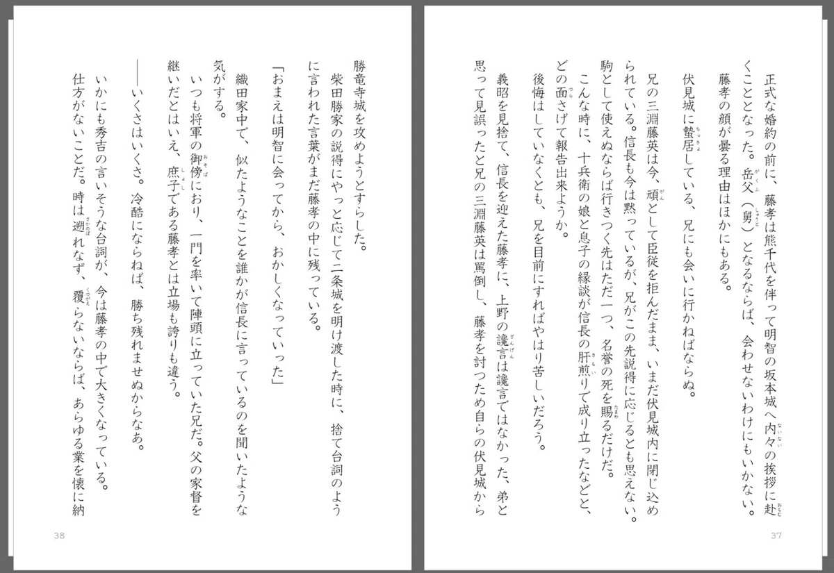 画像59