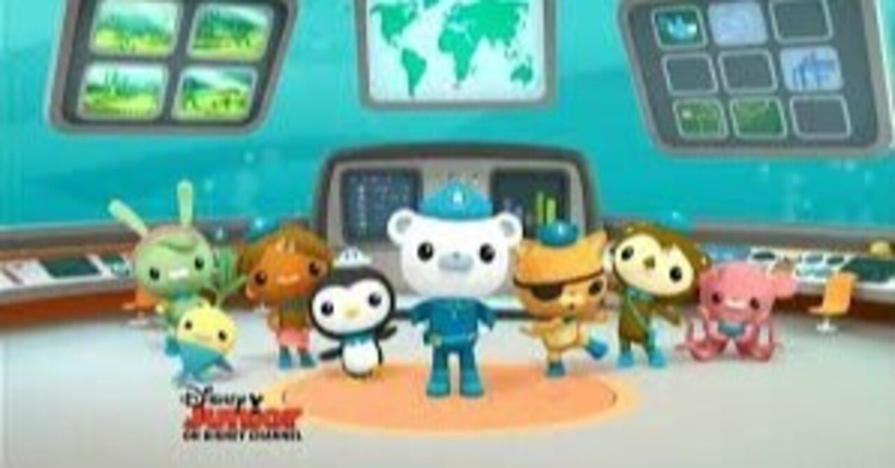 Octonauts オクトノーツ オクトポット フィギュア 潜水艦 海洋生物