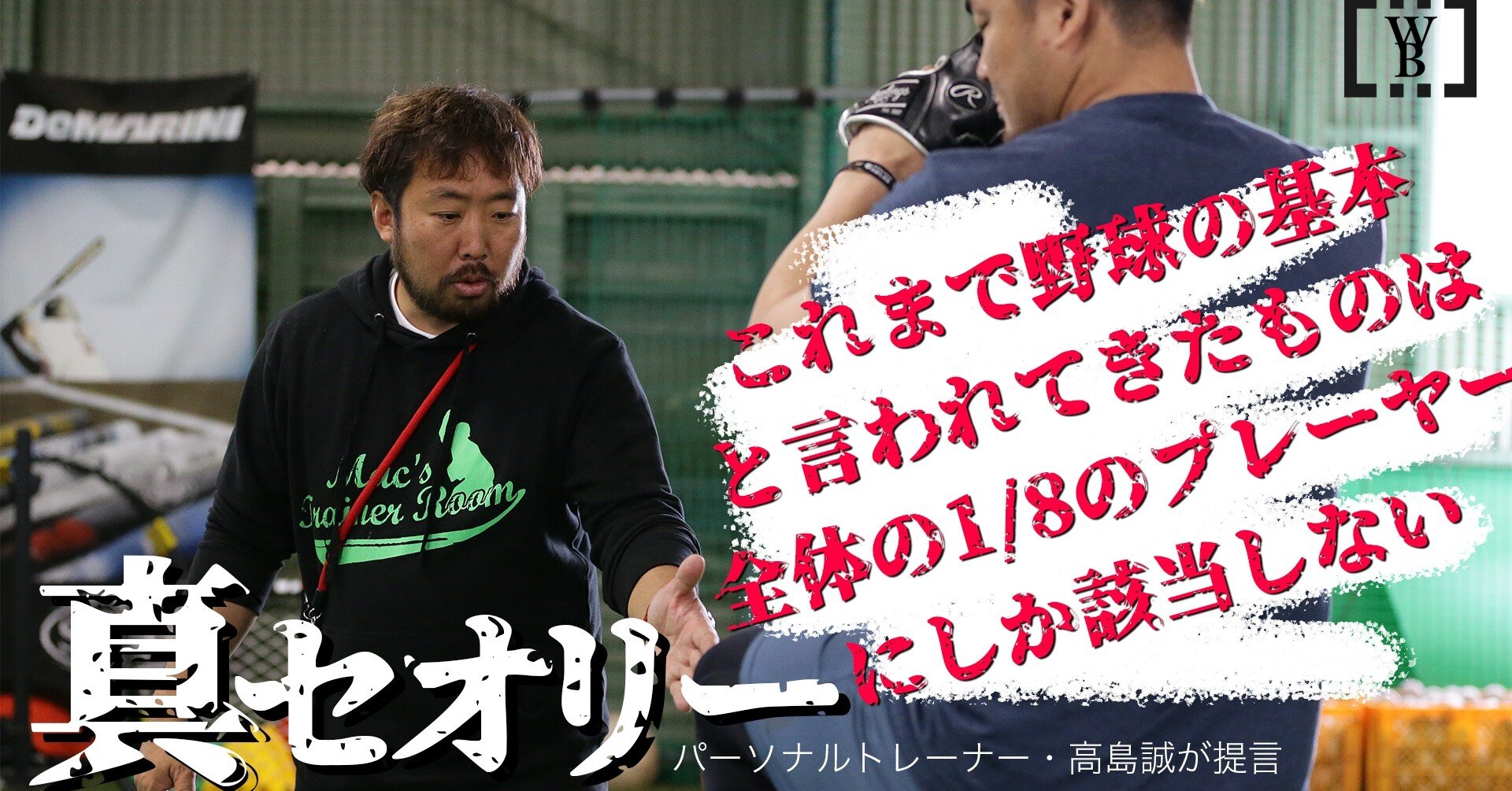 f5475194496bad8ed559f7939c372b