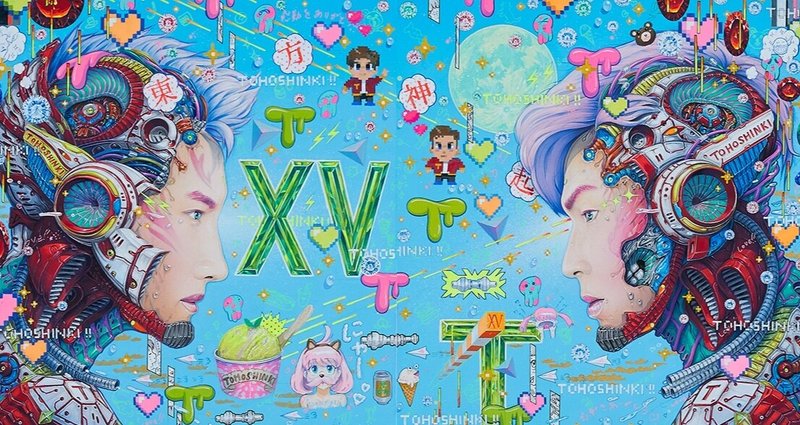 ともひでさん専用 コラージュアート作品 笹田靖人×東方神起アートコラボレーション作品｜笹田靖人/YASUTO