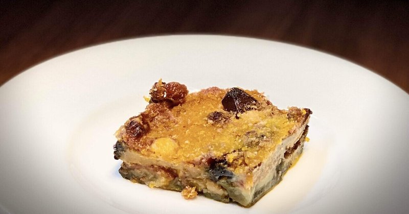 茄子 チョコレート 佐野精彦 Note