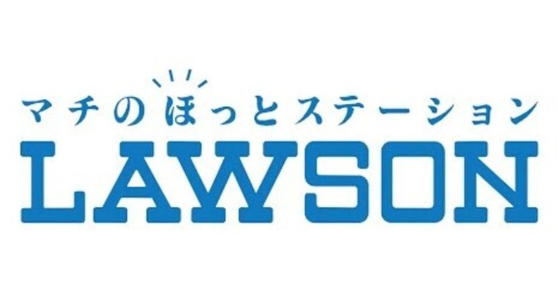 コンビニおにぎり考察 ローソン おにぎりに日本酒 Note
