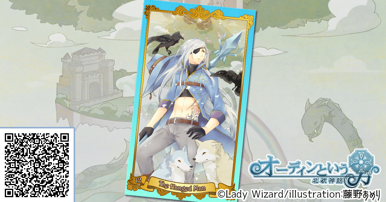 204fafb8a492df6d6b437d5dd030c9