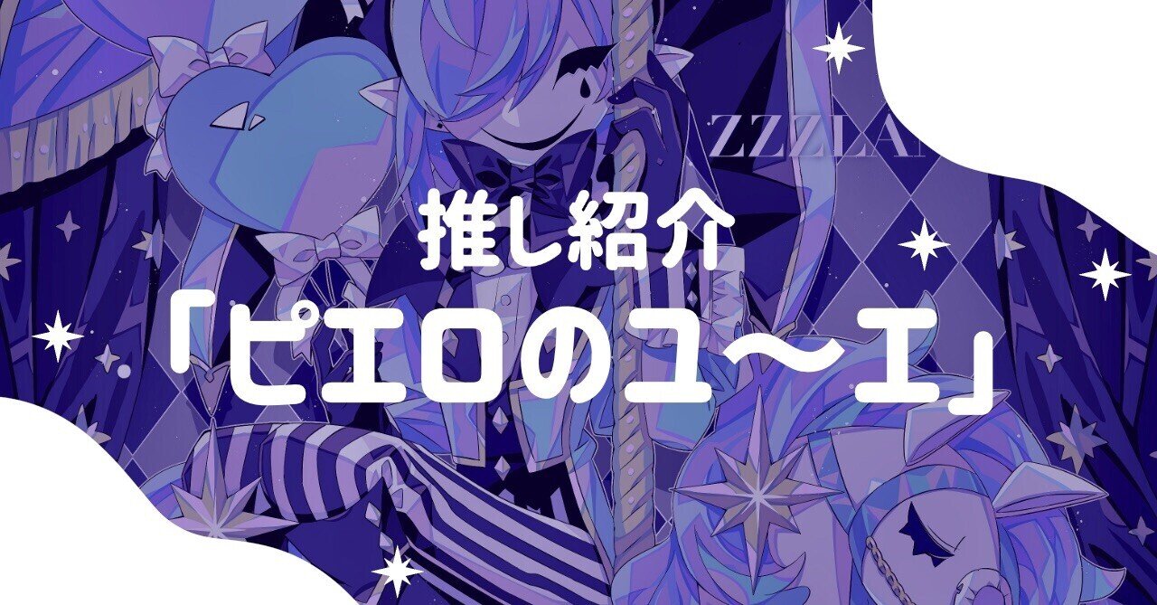 二次元　痴女ロリ 