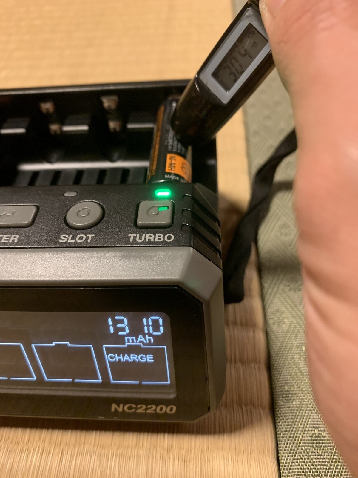 P!的充電器レビュー「SKYRC NC2200」おまけで「POWEREX MHC P!的充電器レビュー「SKYRC NC2200」おまけで「POWEREX MHC