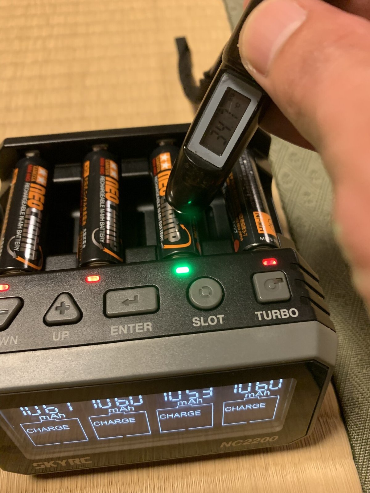 P!的充電器レビュー「SKYRC NC2200」おまけで「POWEREX MHC