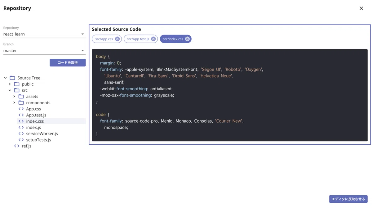 Kanon CodeのUpdate情報 【Github連携】 - vol-7｜Ryoto Kubo