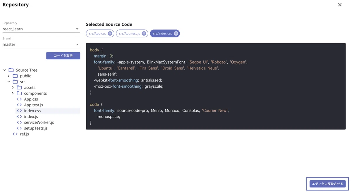 Kanon CodeのUpdate情報 【Github連携】 - vol-7｜Ryoto Kubo