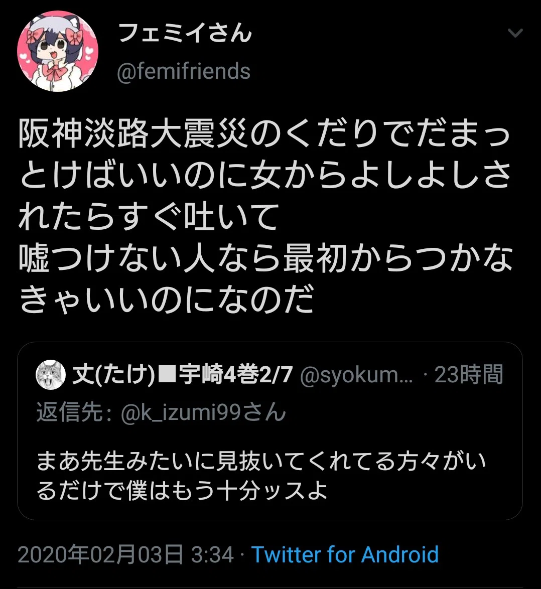 画像12