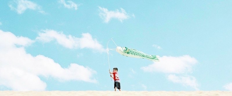 コミュ力のあるオタクになりたい ルミ Note