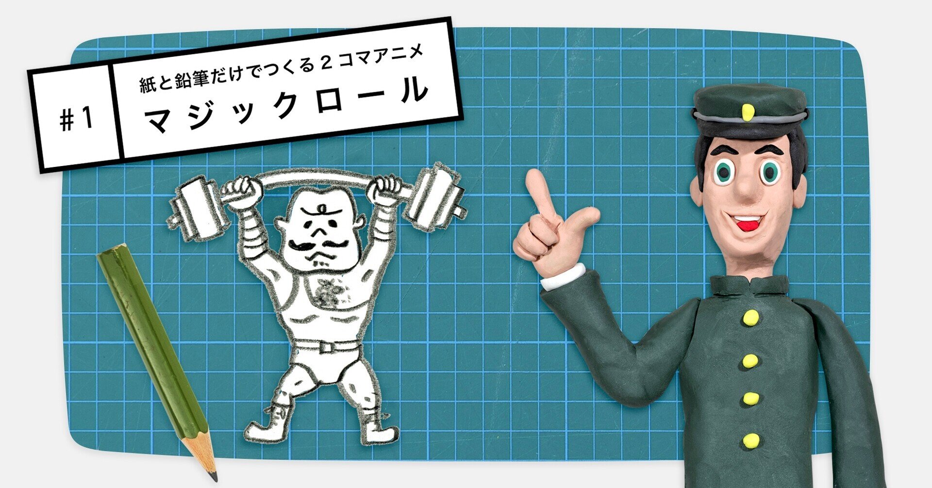 工作用紙にマジックで描く‼️　スィンクスマイルナウ… 画用紙 『スケッチブック アートスパイラル F2 画用紙 厚口 S312