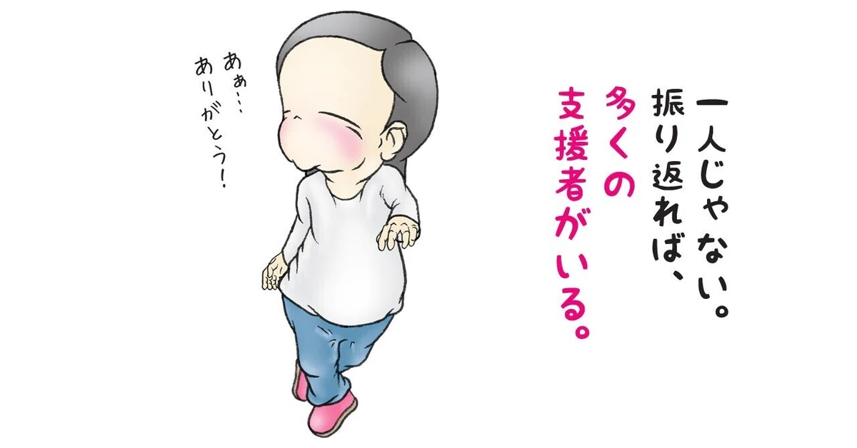 画像7