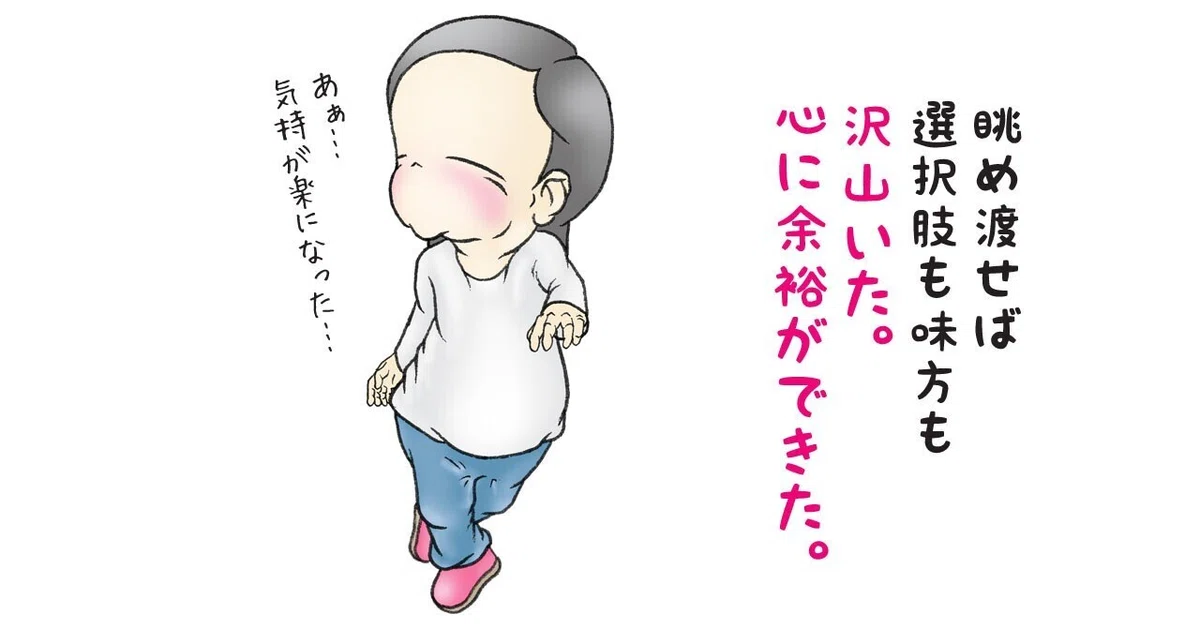 画像10