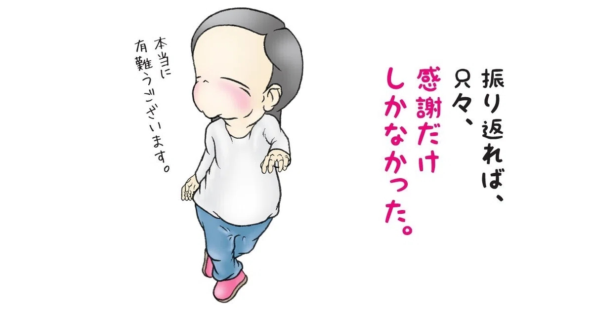 画像11