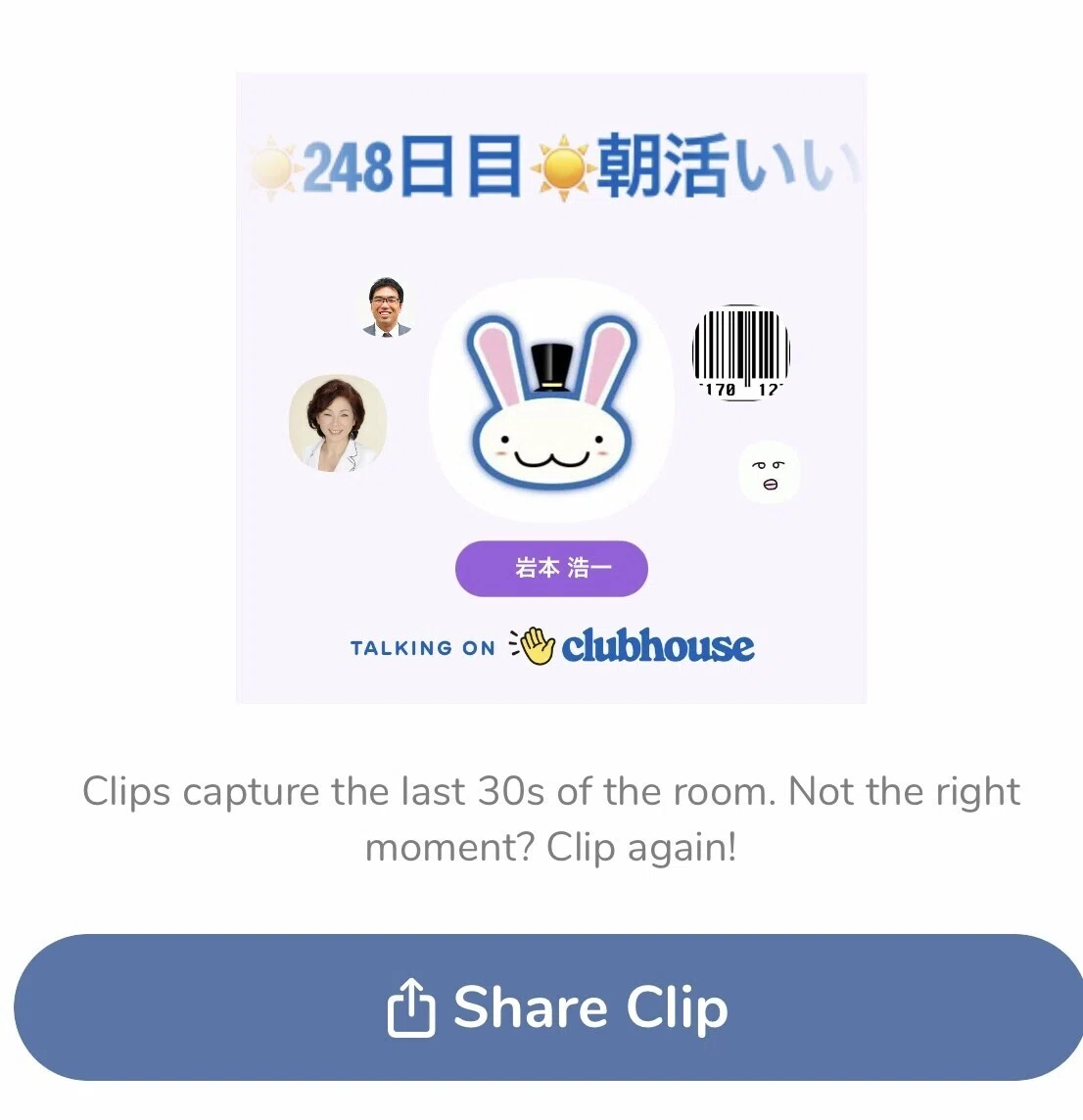 画像7