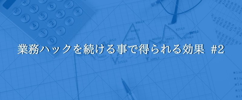 スクリーンショット_2018-04-28_0