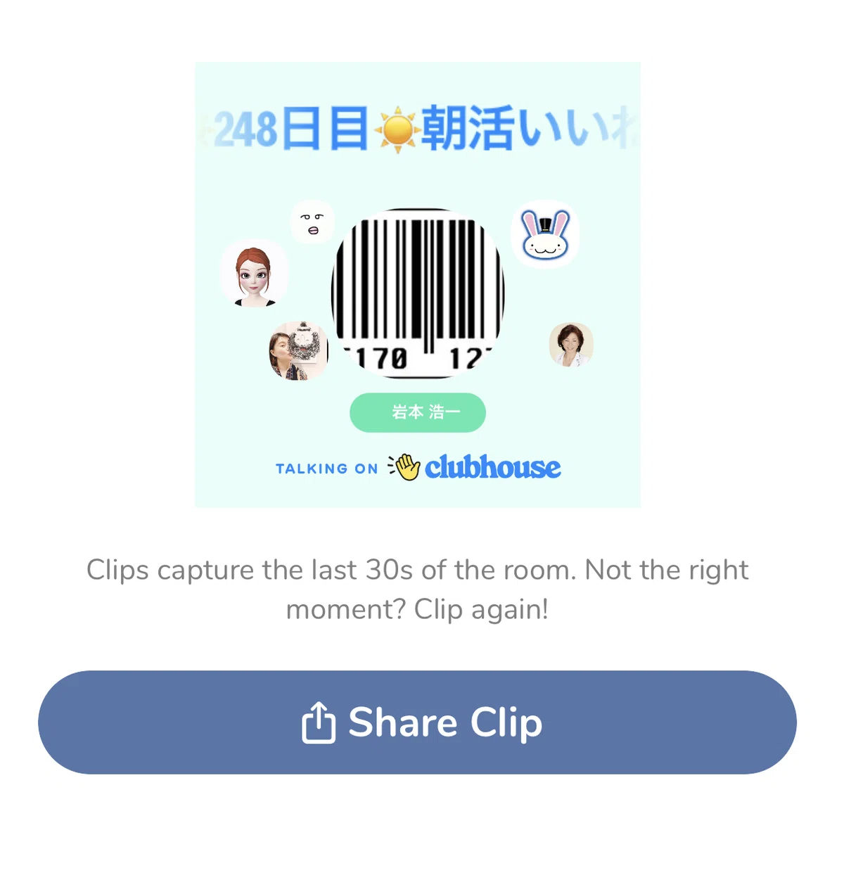 画像9