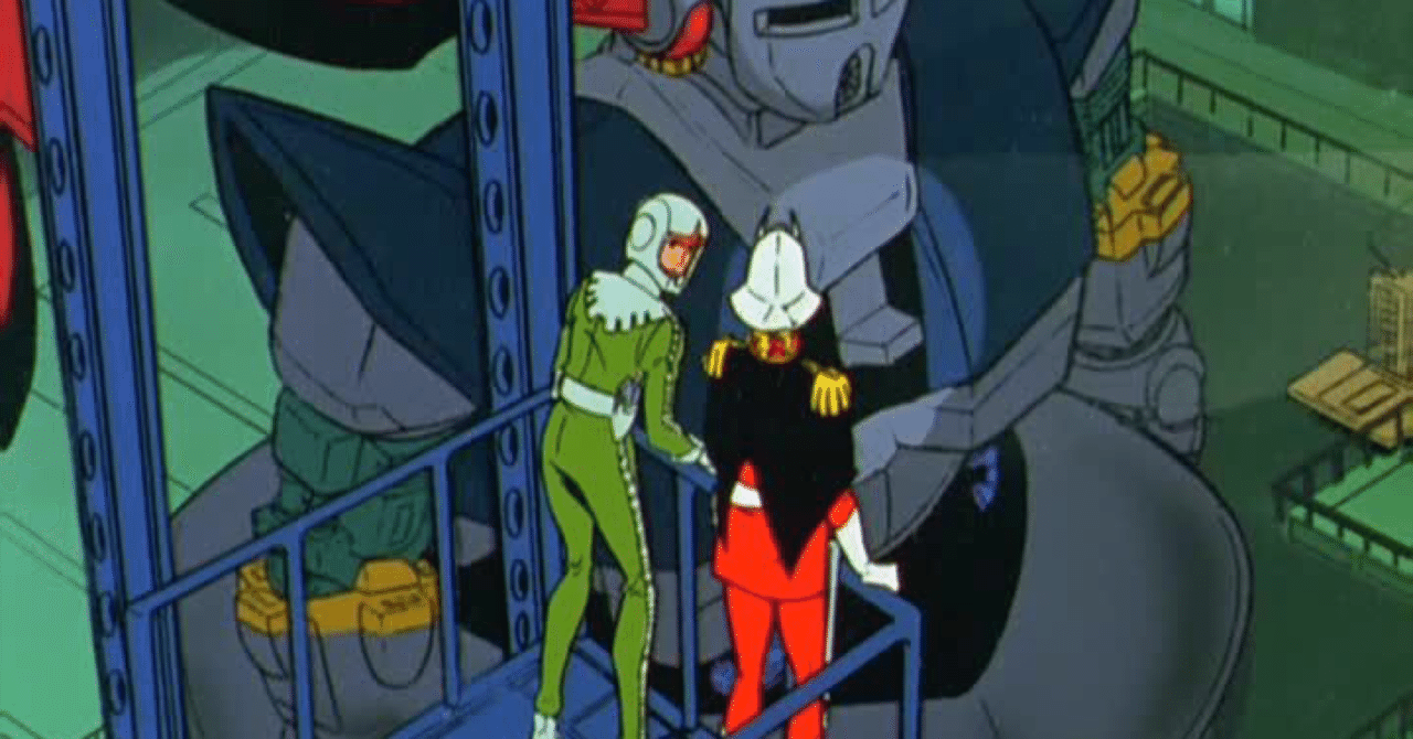 ガンダムと私(ア・バオア・クー編)｜せい子