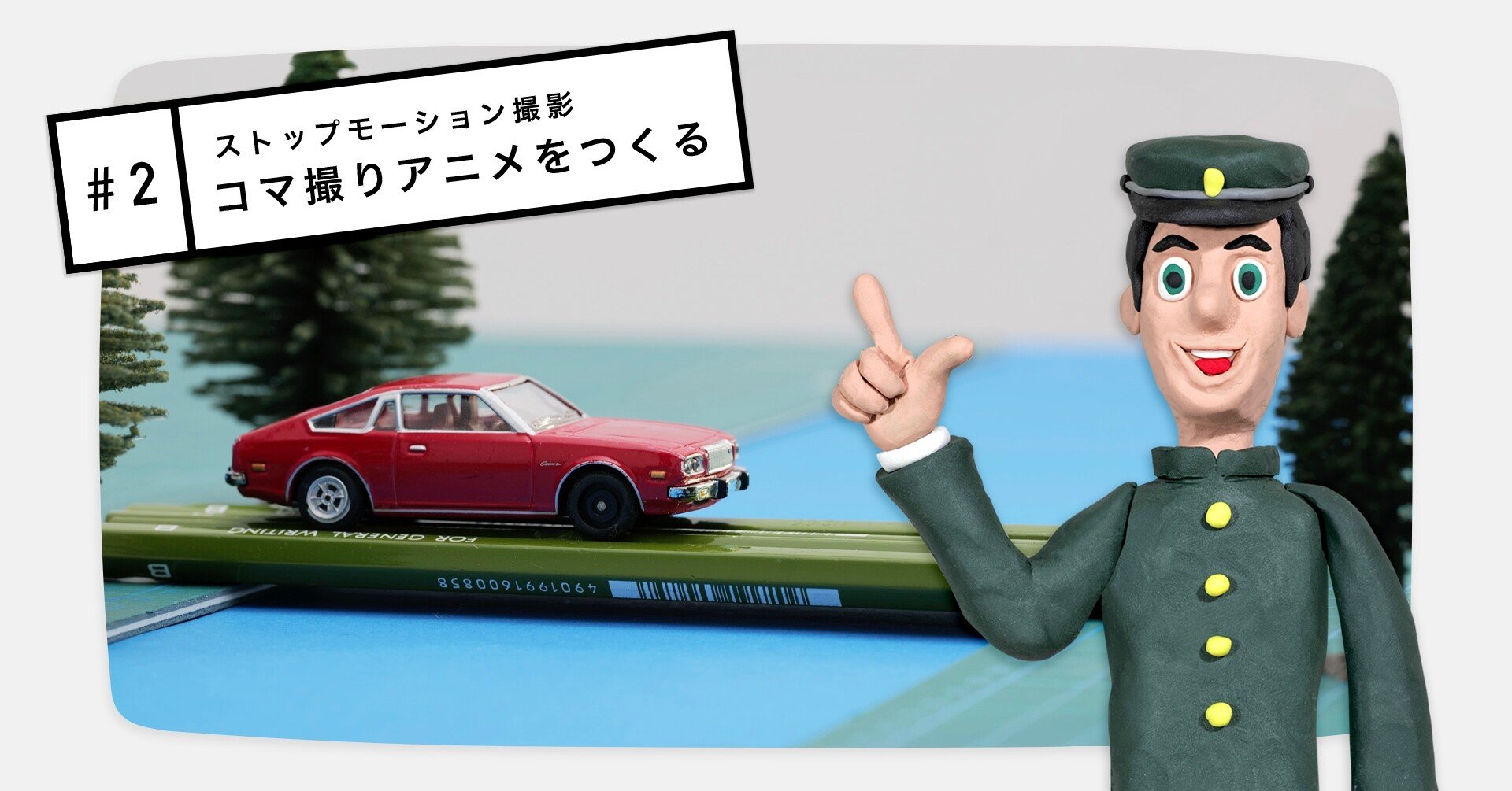 3b6ad124ca878057a7d52cc3f0cc9b