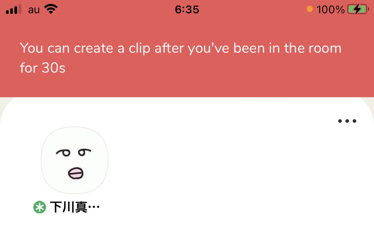 画像17