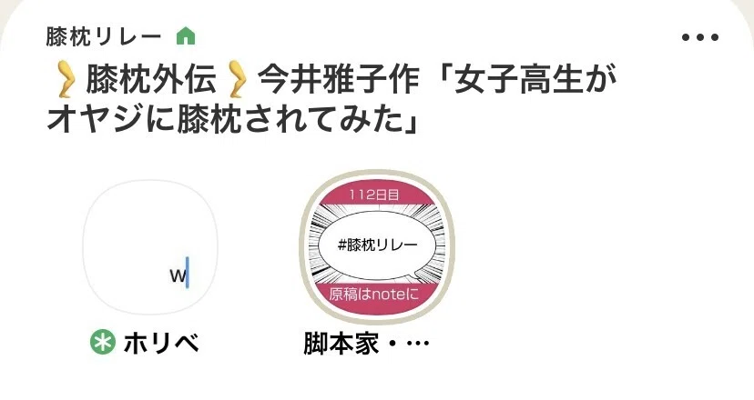 画像21