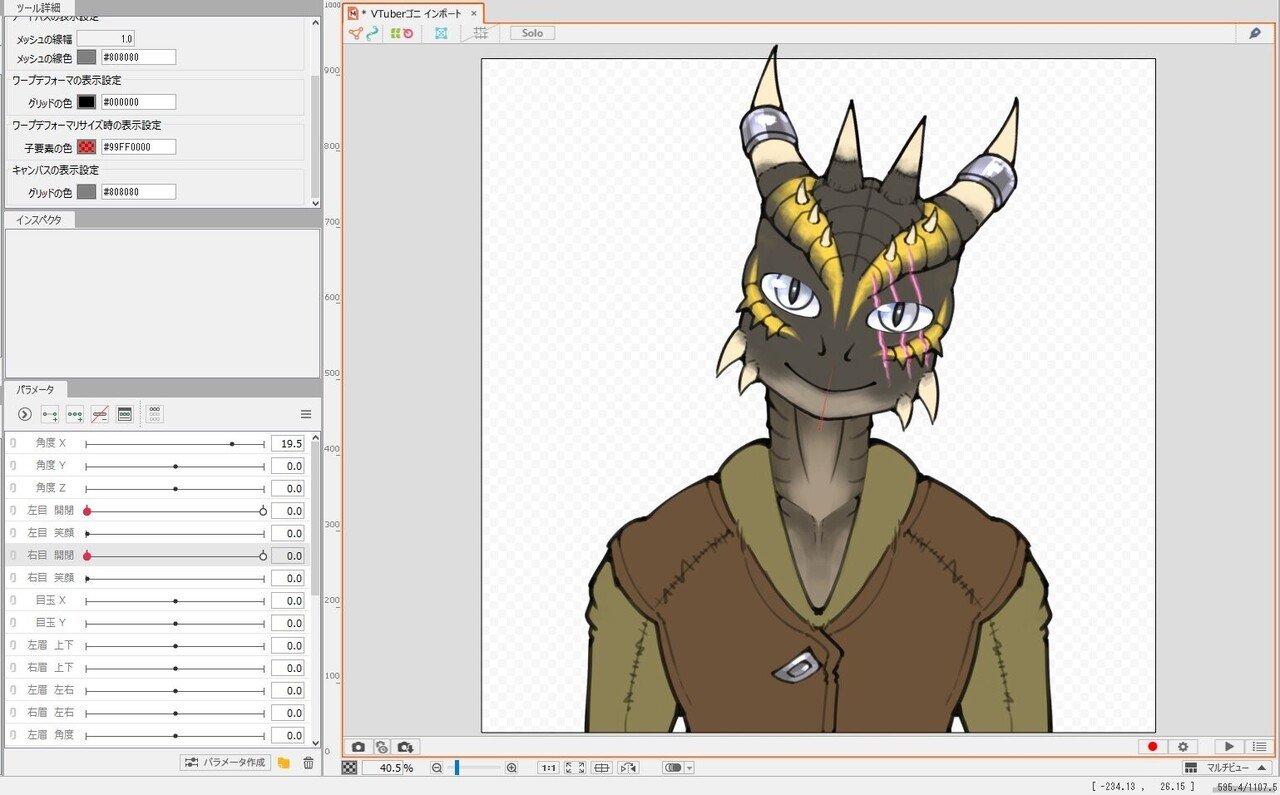 Vtuber Live2d Facerig Live2d Module で受肉してみた ネモト君 Note