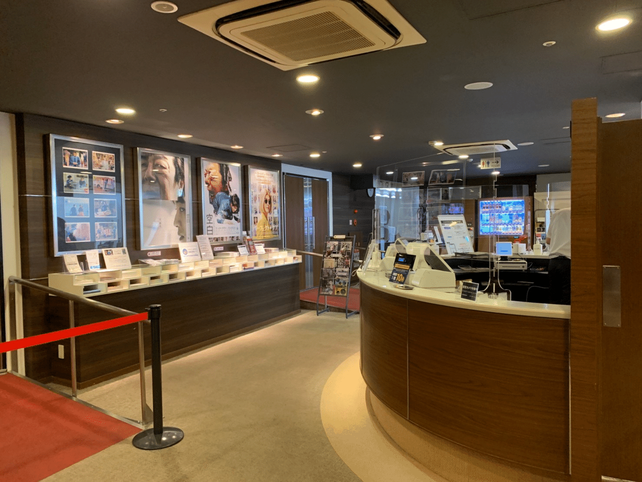 ミニシアター レトロな雰囲気を楽しめる映画館 東京国際映画祭 学生応援団 Note ミニシアター レトロな雰囲気を楽しめる映画館 東京国際映画祭 学生応援団 Note