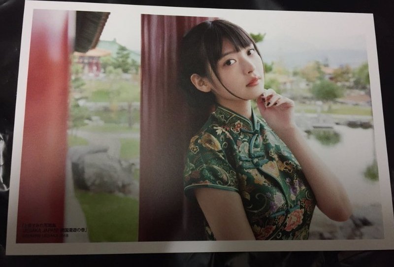 18 04 15 上坂すみれ写真集 Uesaka Japan 諸国漫遊の巻 発売記念トークショー ゲーマーズ回 後編 Shuhei Note