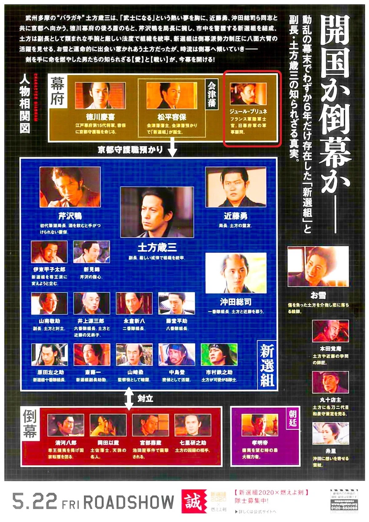 画像10